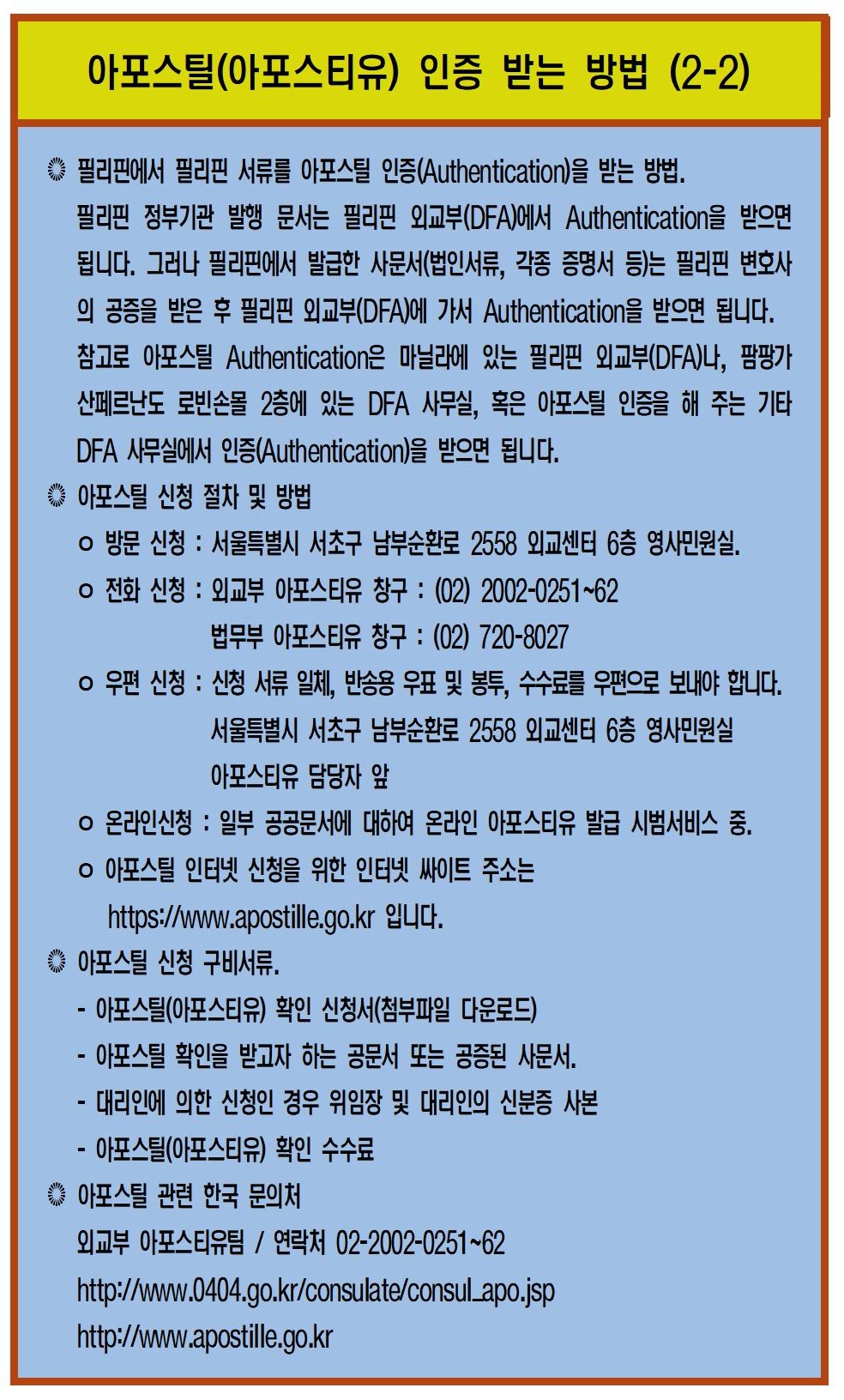 16 Ƽ ޴ (2019 08)002.jpg