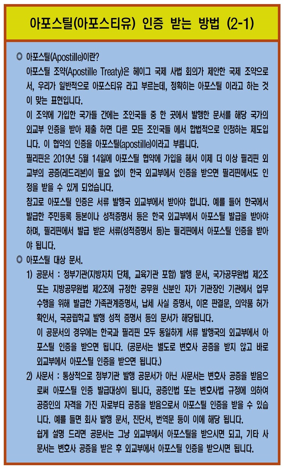 16 Ƽ ޴ (2019 08)001.jpg